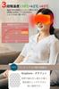 Beemyi USB Rechargeable Hot Eye Mask with 7 Vibration Modes and 3 Temperature Relieves Eye Helps Warms and A Popular Gift for and Birthdays [Luxury