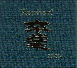 

CD SOTSUGYOU FLCF3784 2000 Japan ObiJapanese PopRock Used