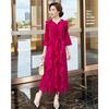 Elegant High-End Pink Pleated Spring Dress, Long Skirt with Irregular Design, Plus Size Women's Fashion.