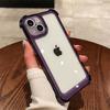 Applicable To Apple 11 Mobile Phone Case iPhone11Air Transparent Purple Acrylic 11Pro Four-corner Anti-drop Space Case Hard Case