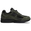 New New Balance 2002R Gore Tex JJJJound Pine M2002RXY