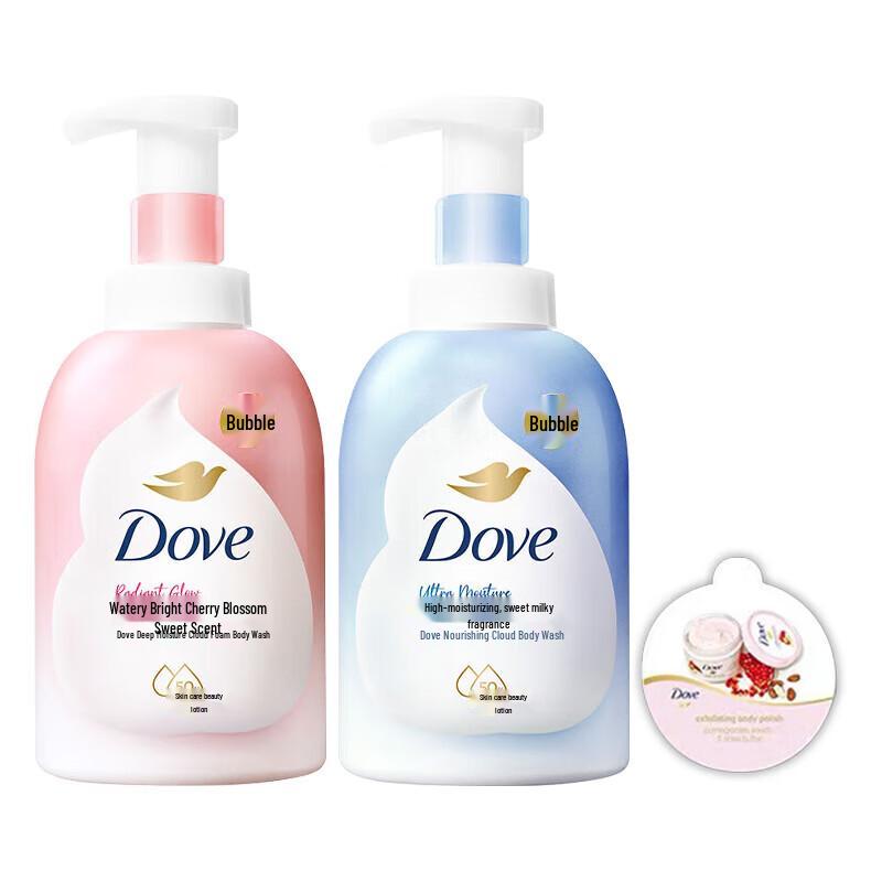 DOVE Deep Nourishing & Cherry Blossom Shower Gel Set