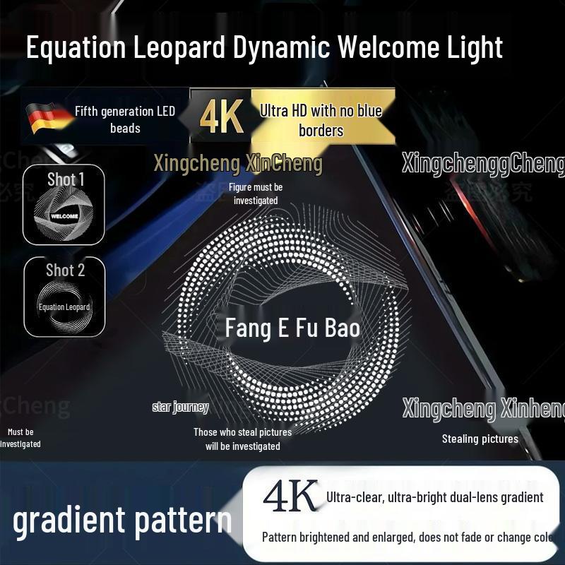 Leopard 5 Titanium Dynamic Car Door Welcome Light
