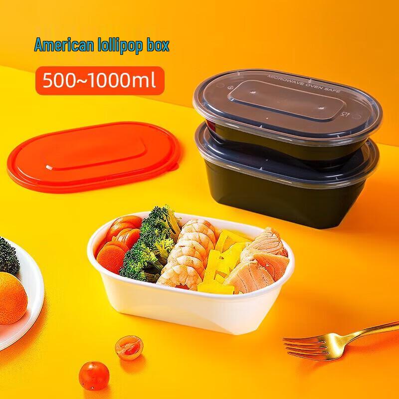 Disposable Microwavable Rectangular Food Container