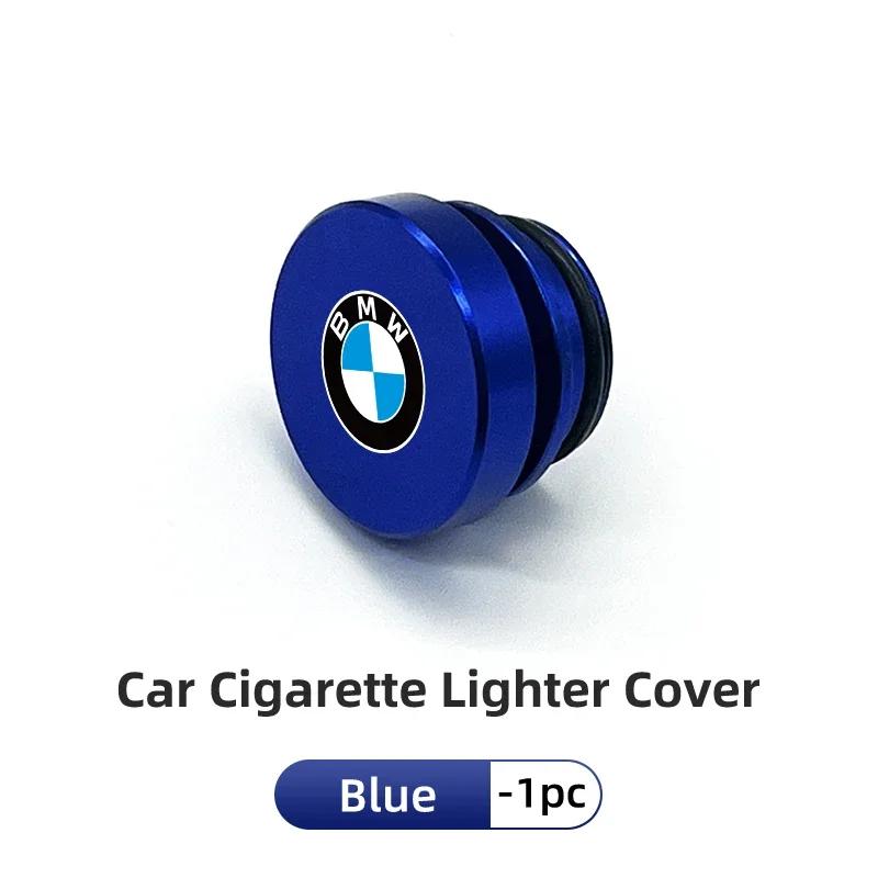 Car Sticker 2025 Hot Car Cigarette Lighter Dust Cover Protective Covers For BMW X1 X3 X5 X4 X6 G30 G20 E46 E90 E60 F10 F30 F20 F