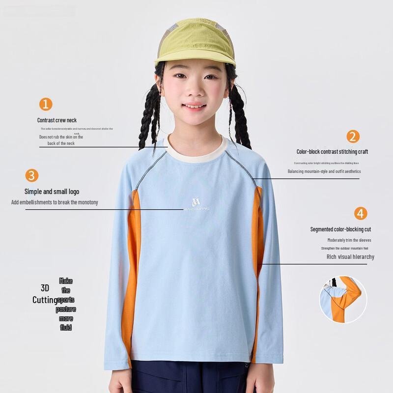 Girls' Long-Sleeve Athletic Quick-Dry Performance T-Shirt