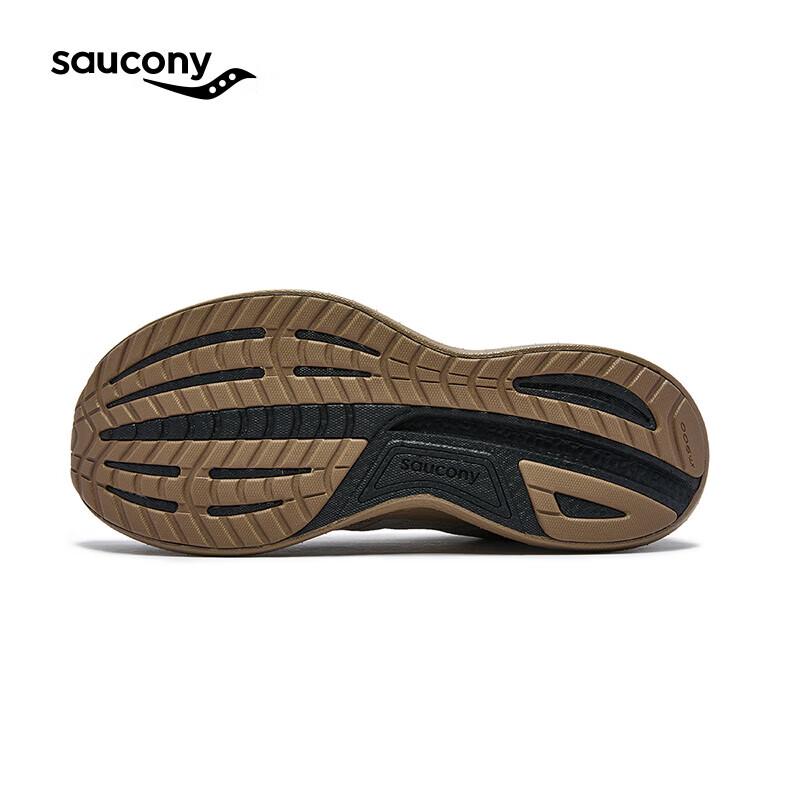 SAUCONY Ride 18 SE Running Shoes