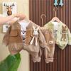 2024 Spring/Autumn Baby & Kids Baseball Uniform Cardigan 3-Piece Set