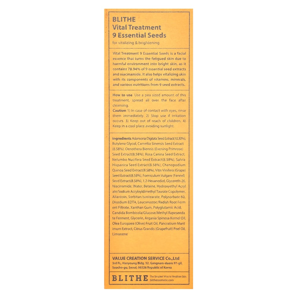 Blithe Vitalbehandlung 9 essentielle Samen Essenz 150ml (5 fl oz)