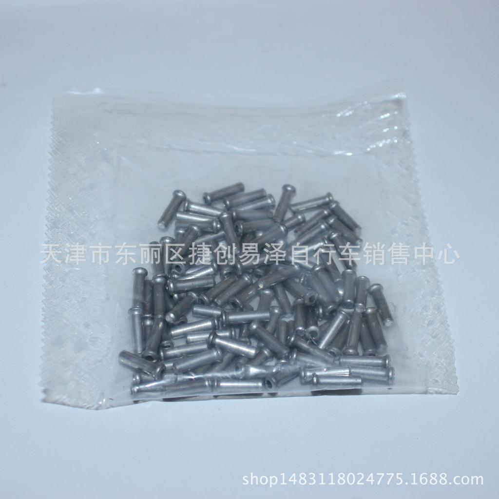 Bicycle Brake & Gear Cable End Caps