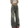 Jeans Women Fall Do Old Retro Big Yards Dragging The Ground Thin Loose Wide-leg Straight Pants Retro Street Style Baggy Long Jeans for Ladies
