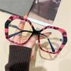 Latest Luxury Design Rainbow Print Lady Big Frame Frame Color Shift Anti Blue Light Hyperopia Prescription Lens Reading Glasses