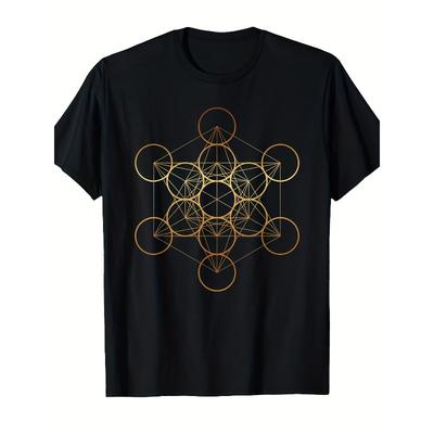 European Sizes Men's Sacred Geometry T-Shirt with Metatron's Cube & Fruit of Life Design - Comfortable Casual Fit Short Sleeve Tee for Math