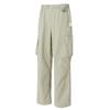 Men's Woven Cargo Pants Light Green 633867-82