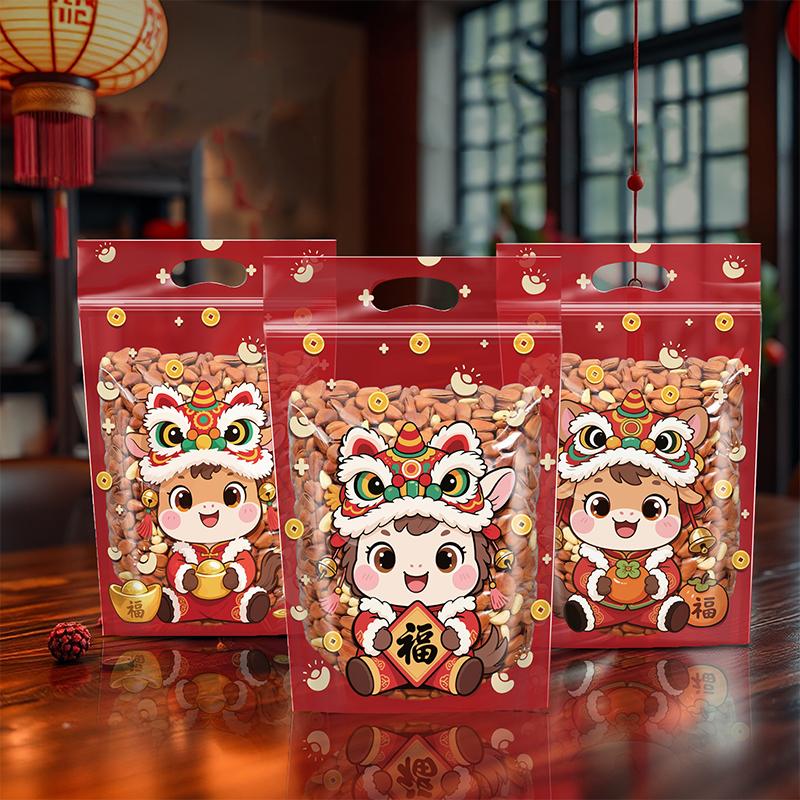 50/100Pcs Year Of The Horse Candy Bags With Drawstring Candy Gift Bags Snowflake Crisp Bag Chinese Year Party Decoration