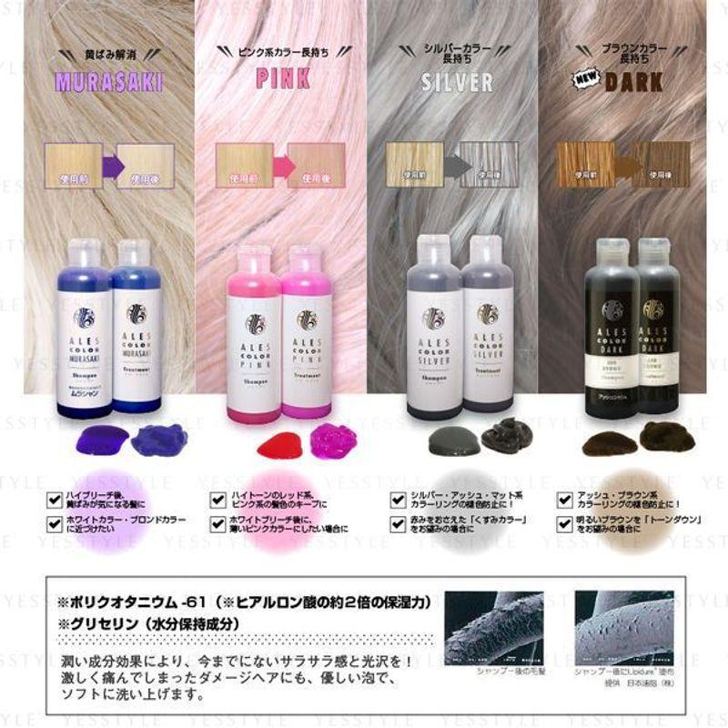 ALES - Color Shampoo