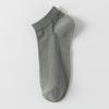Men's Summer Thin Sweat Absorbing Deodorant Mesh Breathable Socks