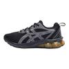 Asics Gel Quantum 90 4 PS Czarne Jaskrawożółte Buty Sportowe Dziecięce 1204A137-005