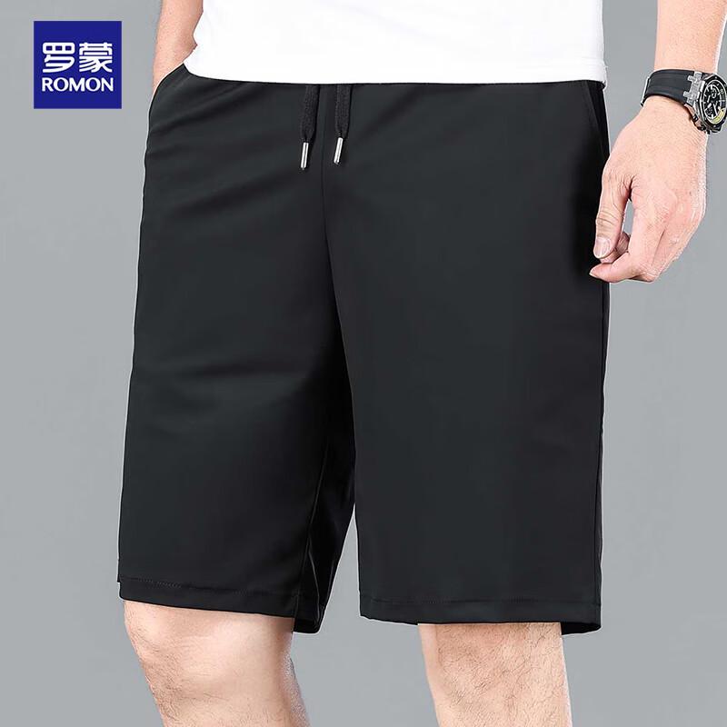 Men's Ice Silk Sun Protection Casual Shorts