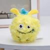 Color Multi Dualpurpose Plush Pet Toy 10  10cm Squeaky Monster Ball Toy