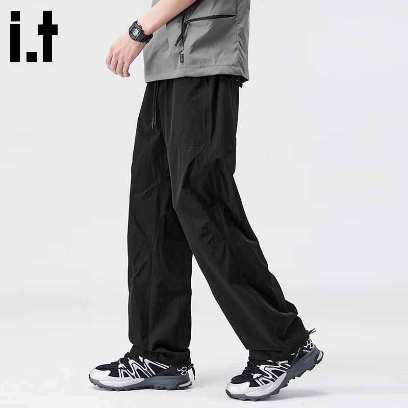 CHOCOOLATEit Men's Ice Silk Quick-Dry Casual Straight-Leg Pants