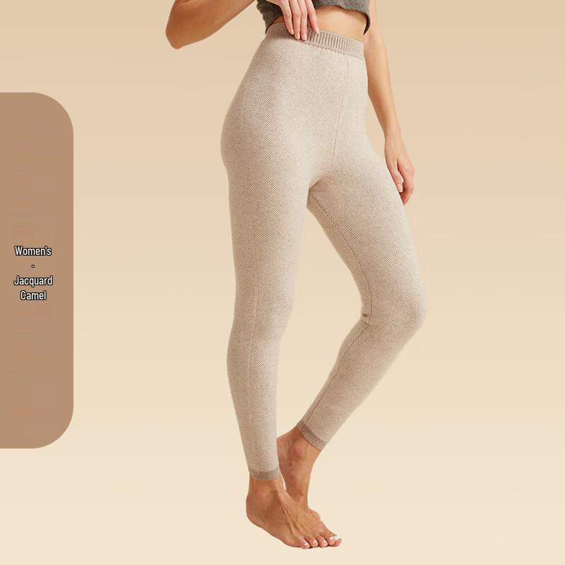 Men's Thermal Wool Blend Winter Pants