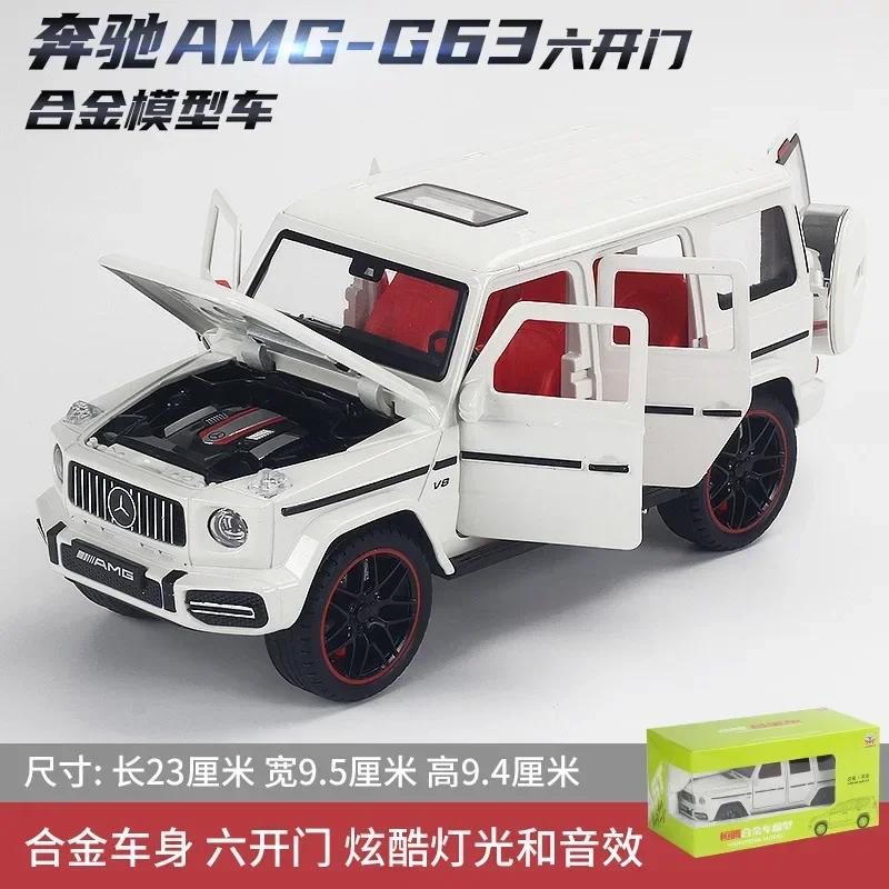1:22 Mercedes Benz AMG G63 Off-road Car Simulation Diecast Metal Alloy Model Car Sound Light Pull Back Collection Kids Toy Gifts