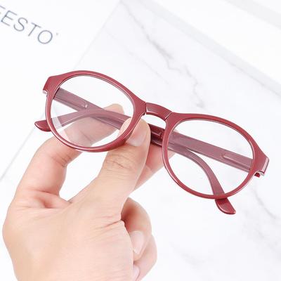 Folding Reading Glasses With Glasses Case Unisex Portable Lightweight Presbyopic Glasses Strength 1.0X ~ 4.0X