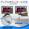 HBAVLINK Type-C Multi-Display Adapter with HDMI Splitter and Extended Mode, Type-C to HDMI Adapter, HDMI Extender with 2 Monitor Outputs, Single 4K@60