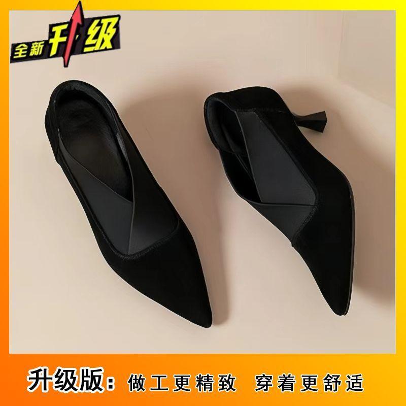 Versatile Women's Shoes Pointed Single Shoes Spring and Summer Evening Breeze Temperament Lady Elegant Non-slip High Heels