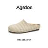 Woven baotou half slippers new summer thick-bottomed casual cool slippers