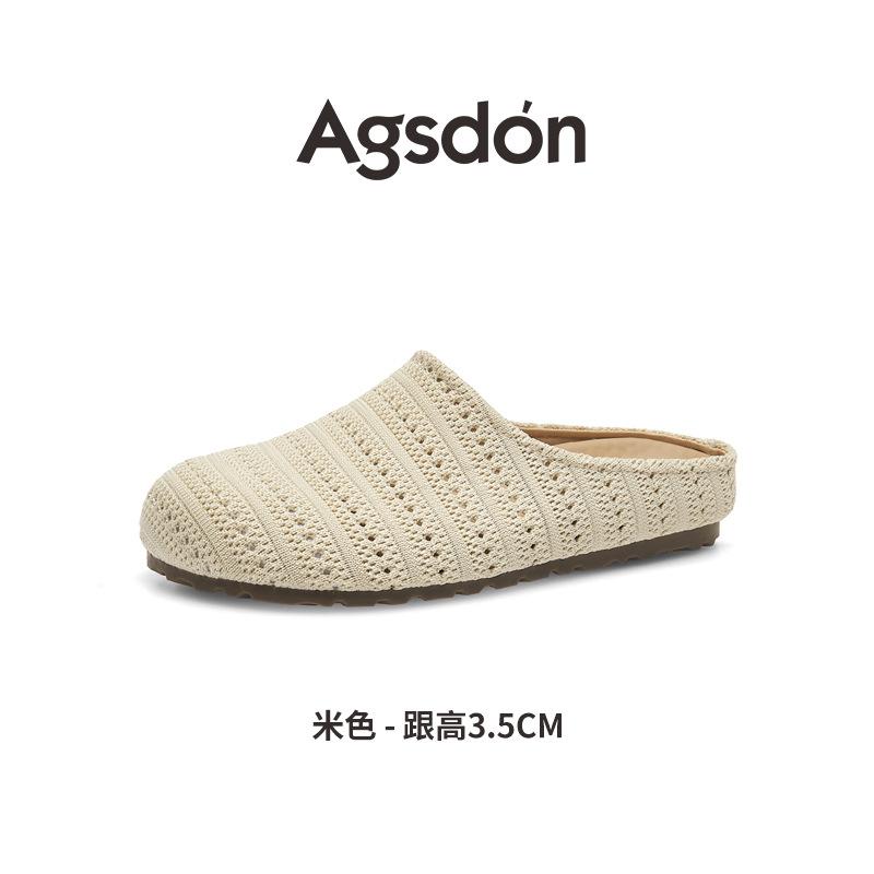 Woven baotou half slippers new summer thick-bottomed casual cool slippers 35