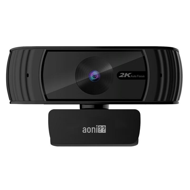 Aoni A20Pro 2K Auto-Focus USB Webcam with Microphone