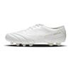 Mizuno Morelia UL Japan 40. výročie Unisex Tenisky Biele P1GA259999