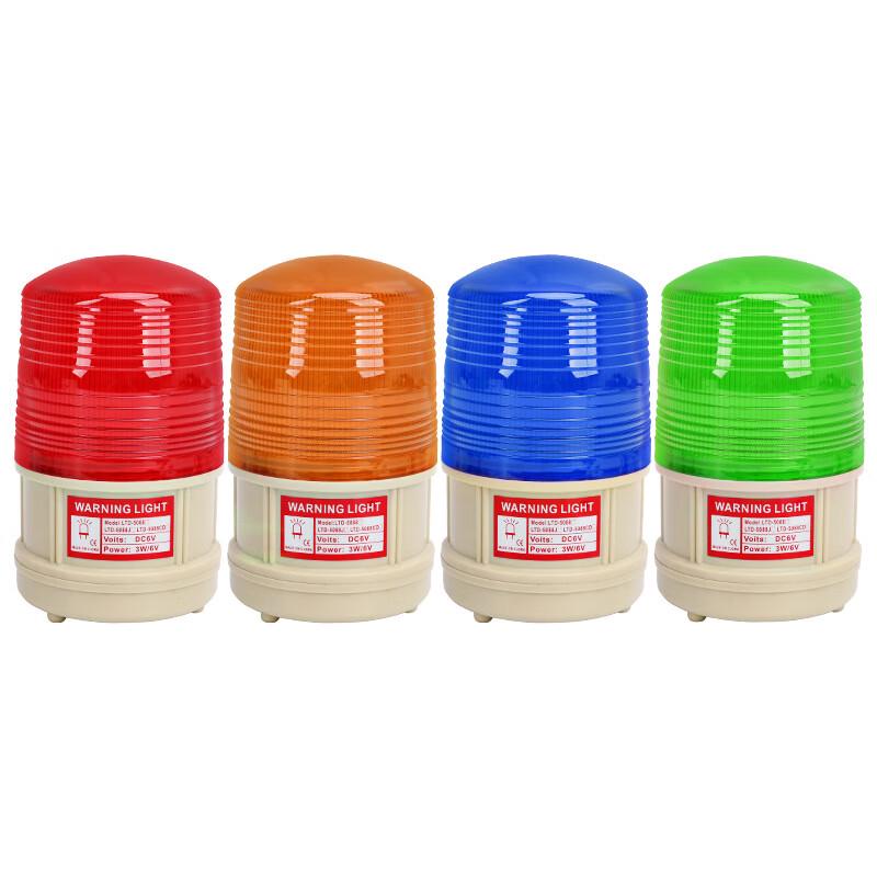 Miling Magnetic Strobe Warning Light