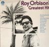 LP Record ROY ORBISON  Roy Orbisons Greatest Hits MNT64663 Monument 1974 UK Rock Used