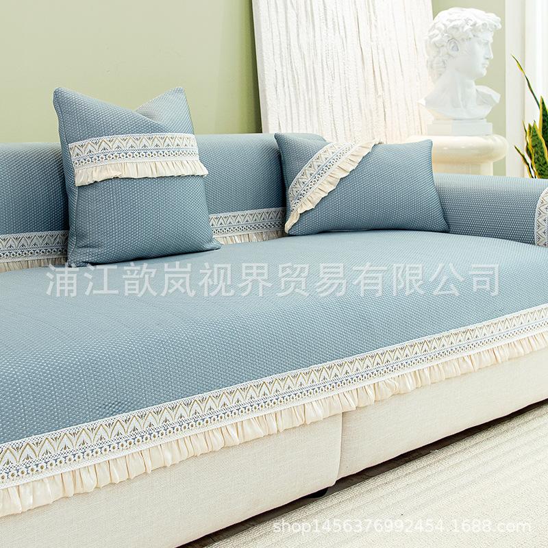 New Cool Silk Sofa Cushion Summer Mat Seat Cushion Summer Non-Slip Leather Sofa Cover Cover Cloth Towel