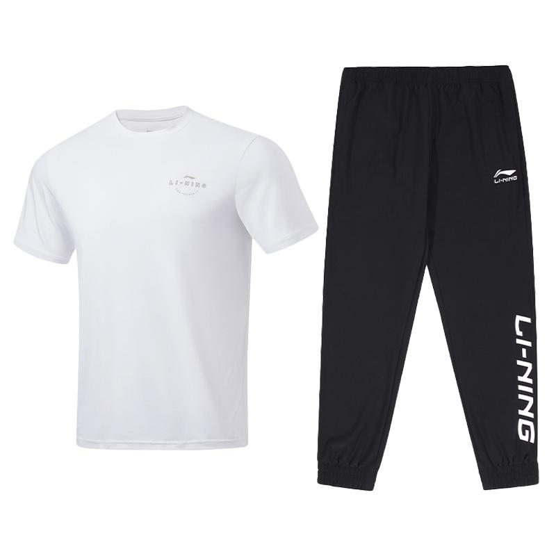 

Li Ning Быстросохнущие Летние Легкие Беговые Брюки Повседневный Спортивный Костюм Мужские Брюки ATSU817-2+AYKU909-1 2XL