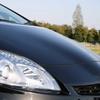 SOFT99 Fukupika Fukupika Gloss for Automotive 10 00488 Wax, Paint, Sheets,