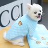 Autumn and winter new models, large and small dog clothes, pet products, fleece jacket, French fighting cat, two-legged clothes, plaid