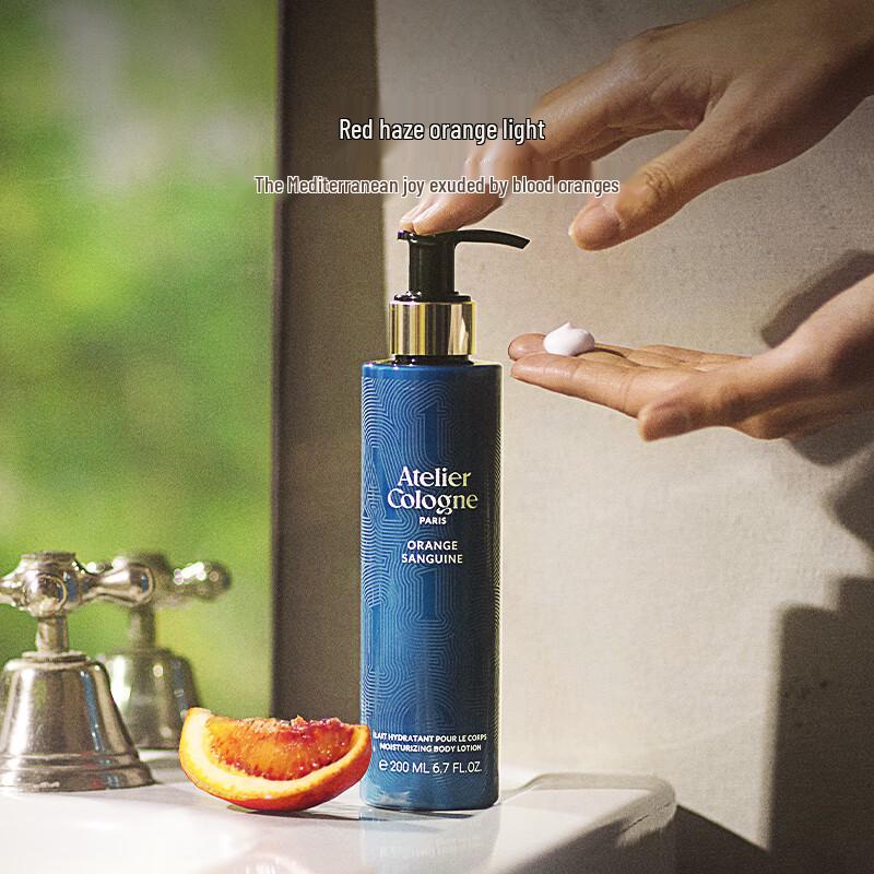 Atelier Cologne Body Lotion Discovery Set