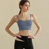 Women's Sports Underwear Slim Strap Yoga Bra Vest