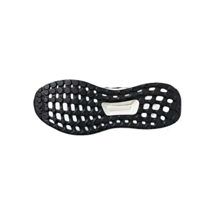 New Adidas Ultra Boost Parley Stella McCartney Oreo Women's BB6264