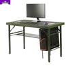 Xuanshi Field Training Folding Table