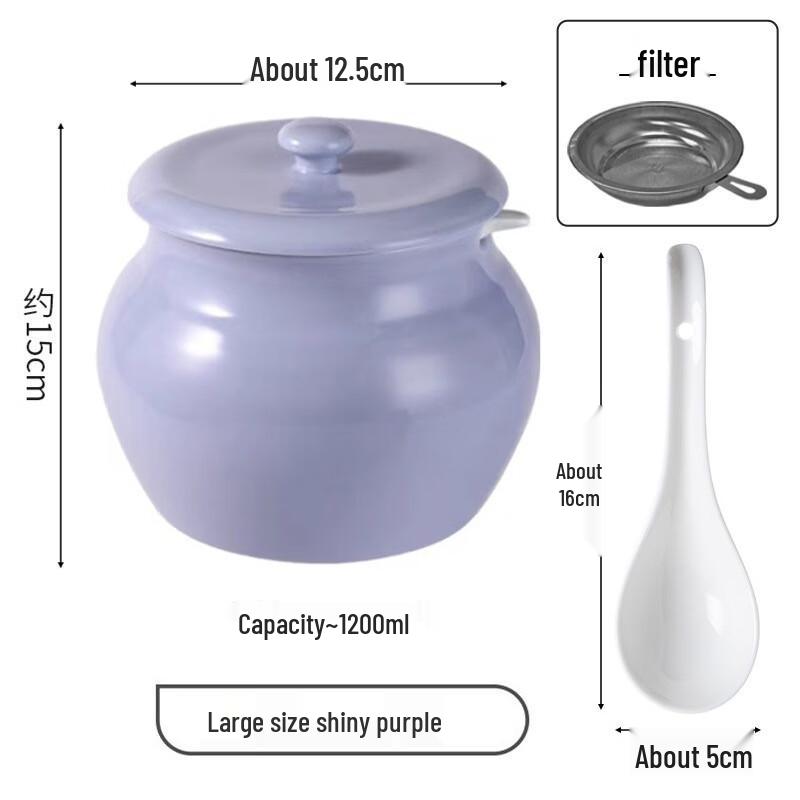 ZISIZ Ceramic Condiment Jar