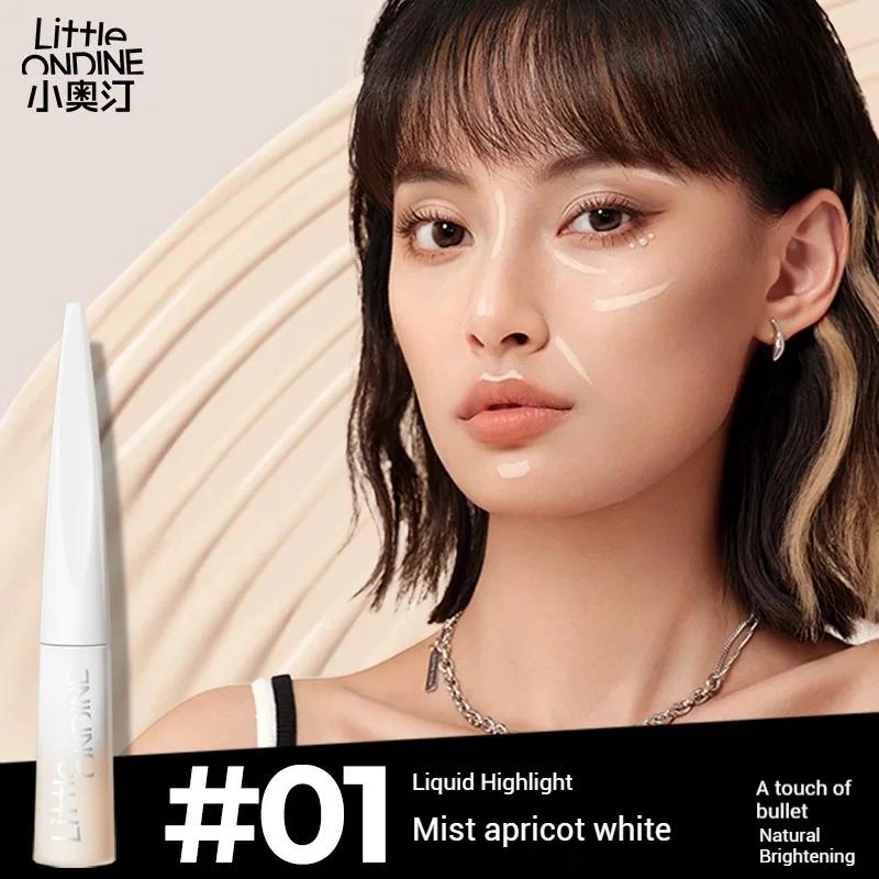 

Original Little Ondine Liquid Shadow Concealer Refinish High Gloss Brightening Face Bronze Contouring Nose Small Odin 01