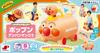Anpanman Anpanman Jdi 42x25x35cm Polyester Pop'n
