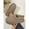 Women's Platform Snow Boots Large Size Plus Velvet Warm Wrap Color Matching European and American Casual Wear Wool Cotton Slippers
