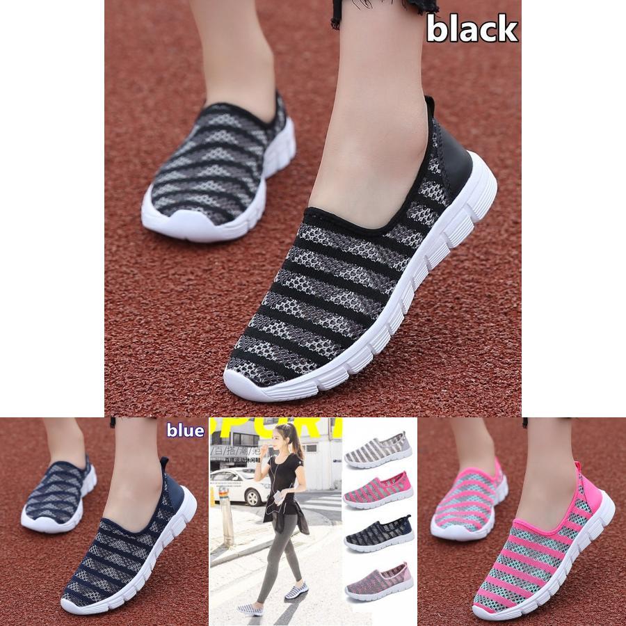 Versatile Women's Breathable Mesh Tennis Shoes Ideal For Any Activity And Lifestyle