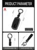Genesis C Model Men's Leather Key Case - Minimalist High-End Pendant Keychain